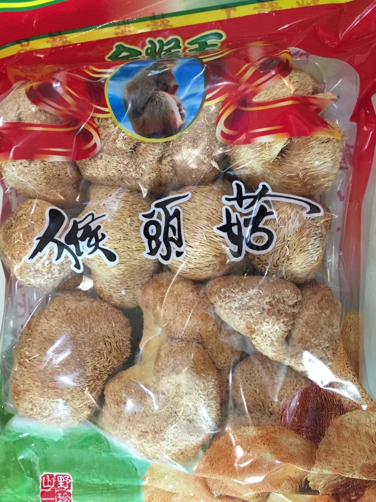 上传食用菌6AEA2E28-1D2B-4978-B5FB-C051AADCC668.JPG