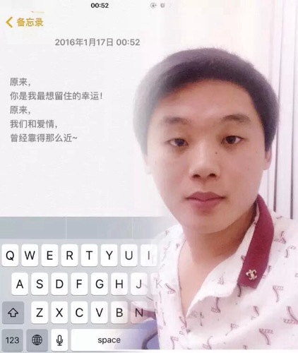 image.jpg