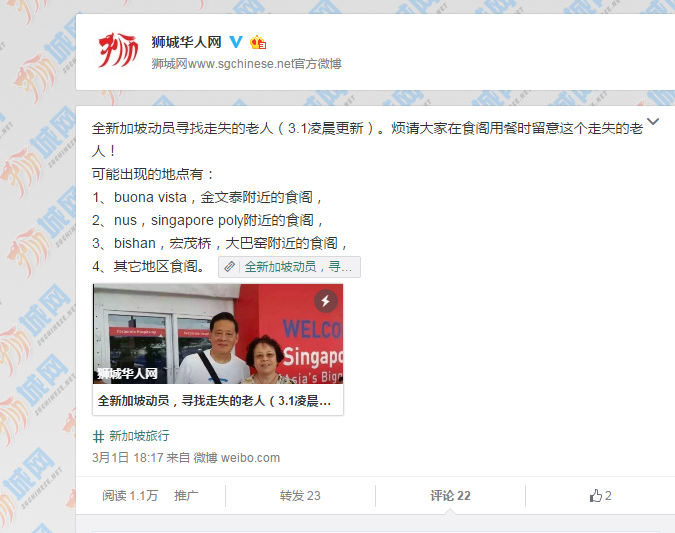 QQ截图20160303141737.png