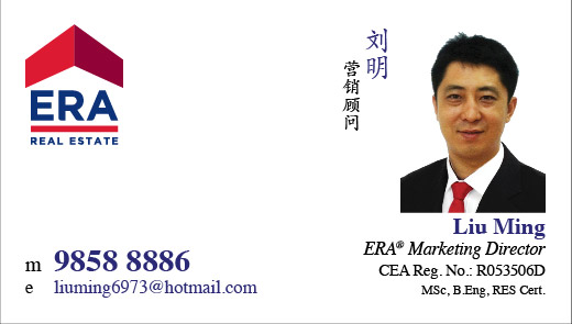 New Name Card.png