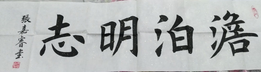 新建文件夹 (2)microMsg.1461362583771_mh1461364209386.jpg