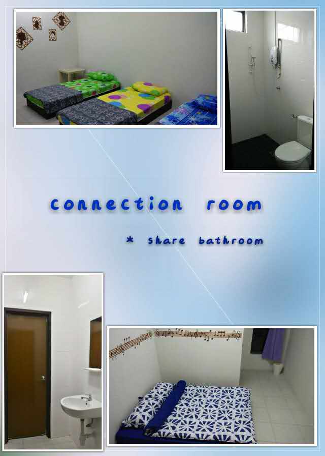 Connection room.jpg