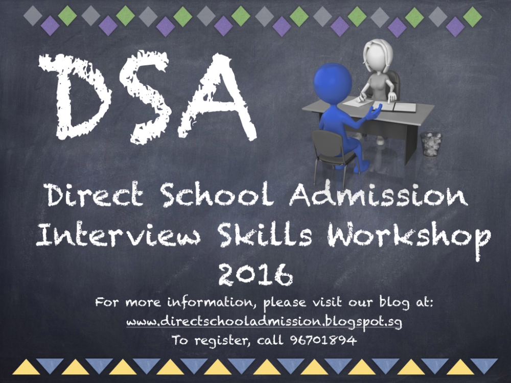 DSA Interview Workshop 2016 Poster 1 .001.jpg