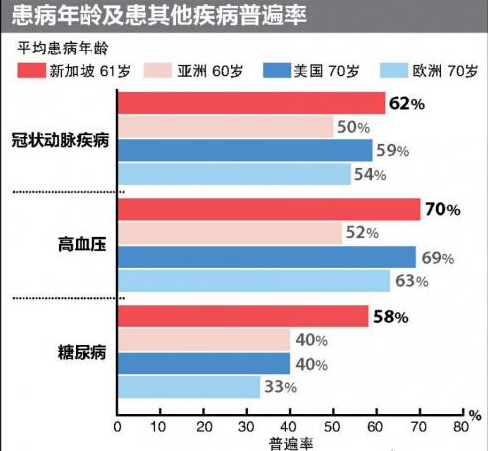 QQ截图20160617130259.jpg