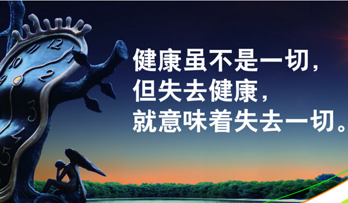 QQ截图20160617130827.jpg