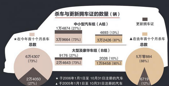 QQ截图20161220124248.png