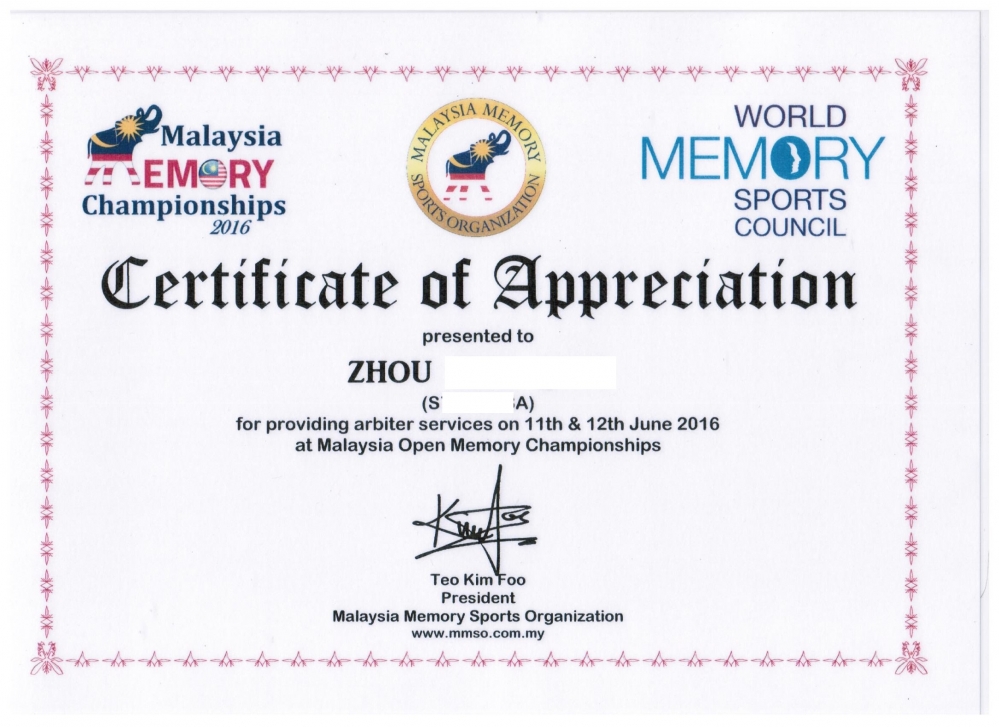 joy 马来西亚第一届脑力锦标赛 裁判证书 002.jpg
