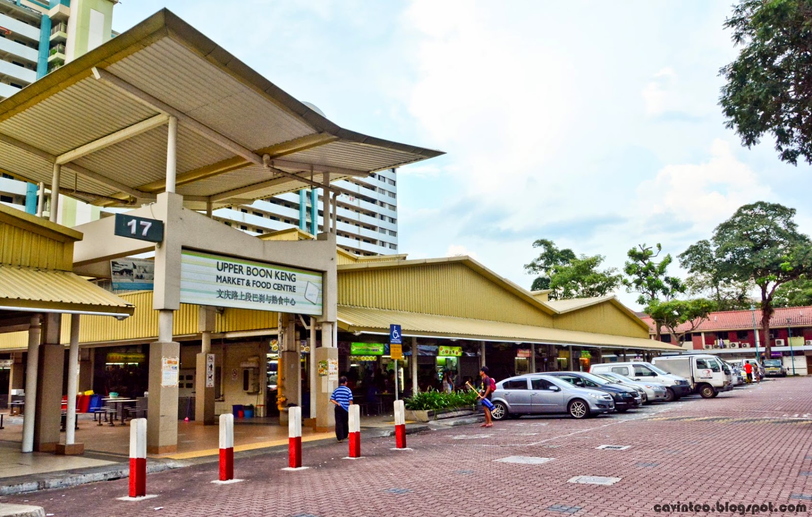 01 Upper Boon Keng Food Centre [Near Kallang MRT Station] (Large).JPG