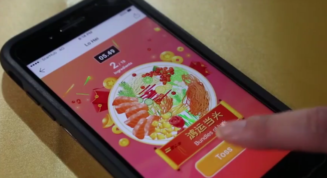 QQ截图20170119115326.png