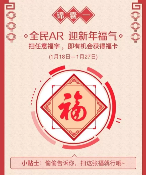 QQ截图20170119115932.png