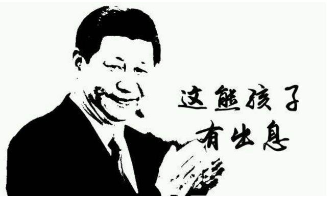 QQ截图20170121144129.png