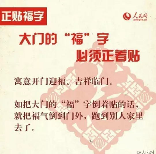 QQ截图20170125113202.png