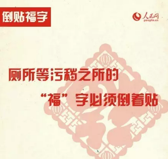 QQ截图20170125113237.png