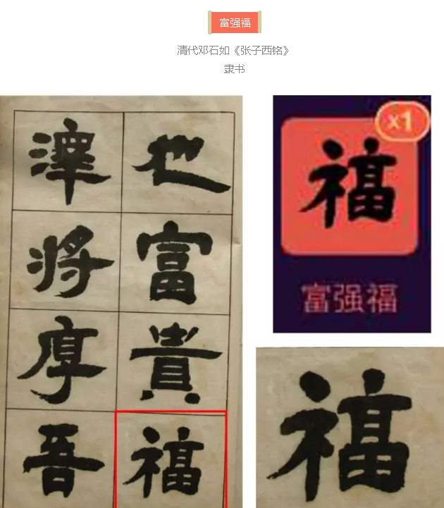 QQ截图20170125115404.png