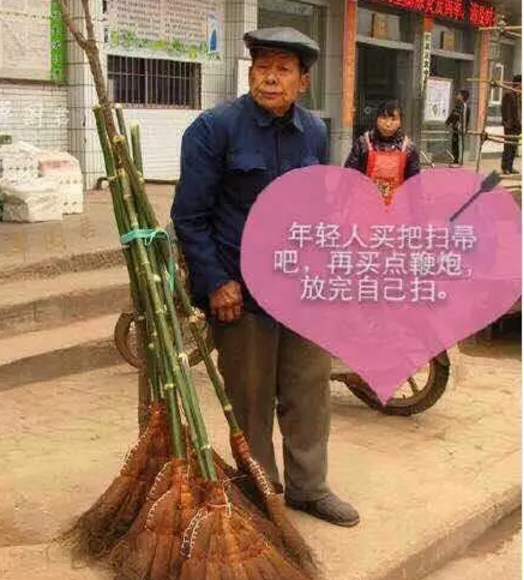 QQ截图20170126235456.png