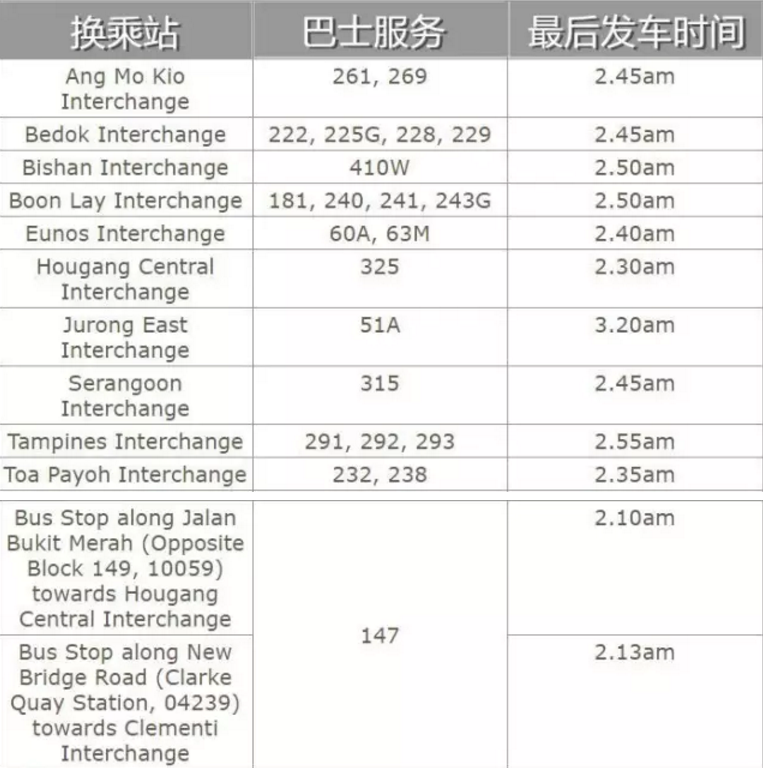 QQ截图20170127000151.png