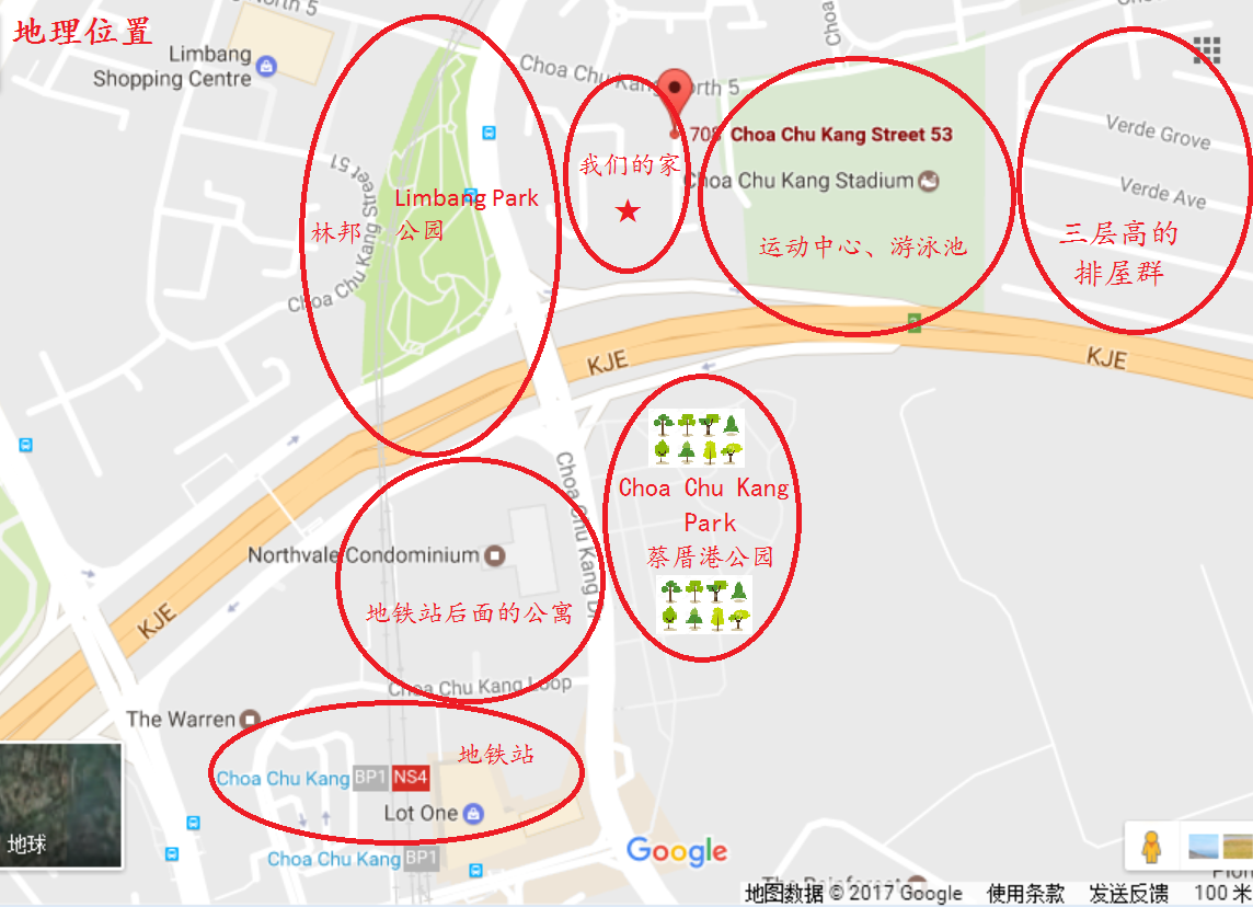 住所的地理位置.png