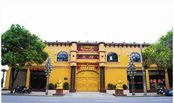 QQ截图20170211163313 - 副本.png