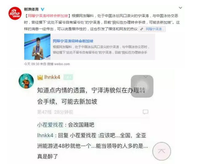 QQ截图20170222161003.png