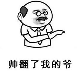 QQ截图20170311113205.jpg
