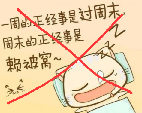 QQ截图20170326011054.png