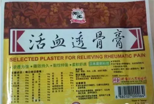 QQ截图20170430115952.png