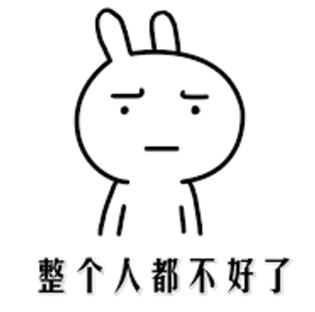 QQ截图20170514150608.jpg