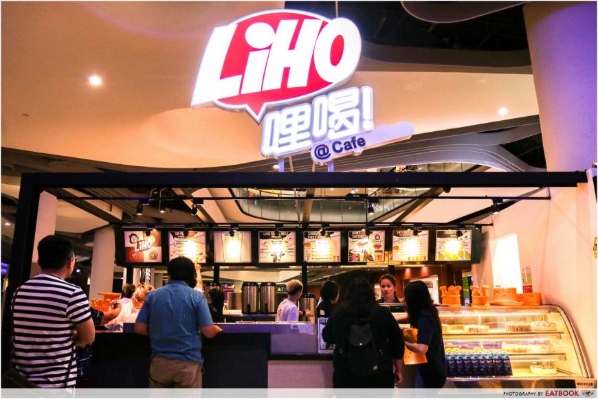 LiHO-Store-front.jpg