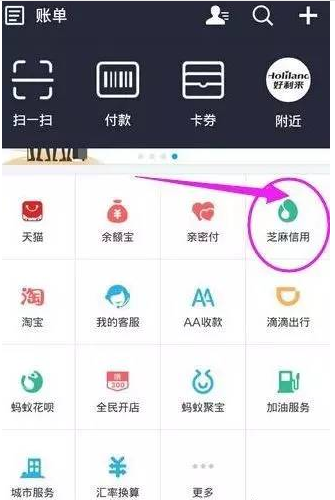 QQ截图20170611112055.png