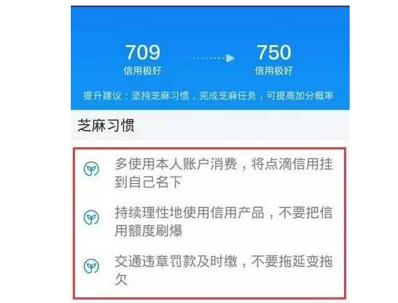 QQ截图20170611113857.png