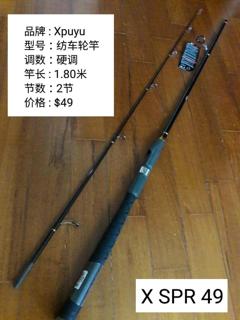 WeChat Image_20170615203258.jpg