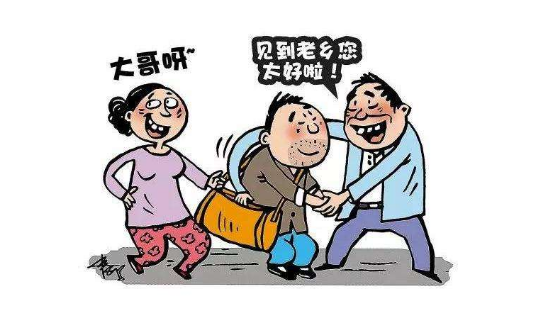 QQ截图20170617134851.png
