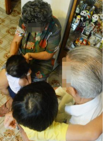 TIM截图20170708171809.png