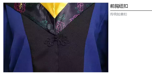 QQ截图20170714151705.png