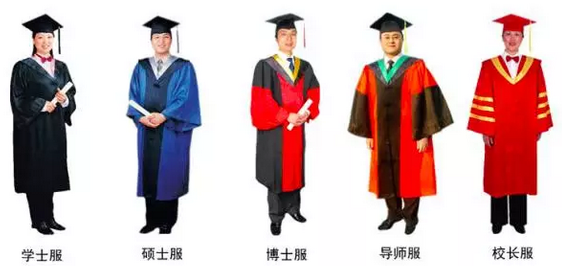 QQ截图20170714151655.png