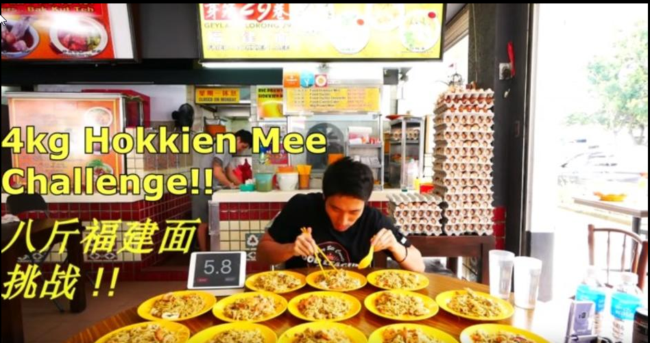 2017-07-18 16_12_56-S'pore man does it again by slurping down 13 plates of .png