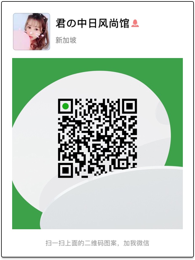 WeChat Image_20170721012041.jpg