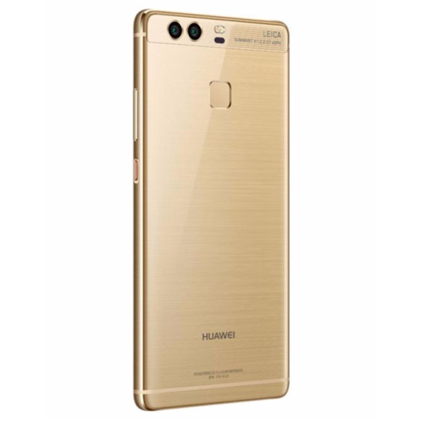 huawei-p9-plus-dual-sim-4gb-64gb-haze-gold-intl-1490535511-28450751-69387f7c0184.jpg