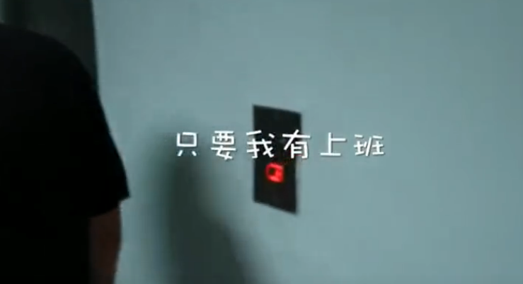 TIM截图20170806124753.png
