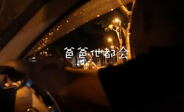 TIM截图20170806124801.png