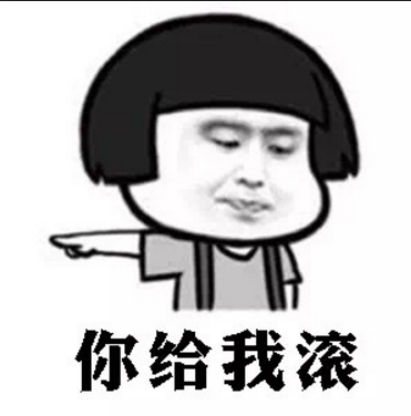 QQ截图20170812234814.png