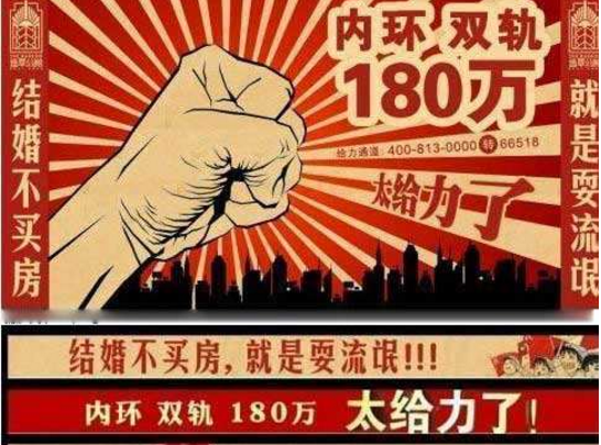 TIM截图20170816002001.png