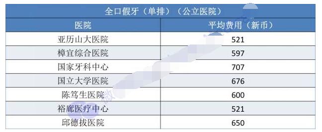 QQ截图20170816145231.jpg