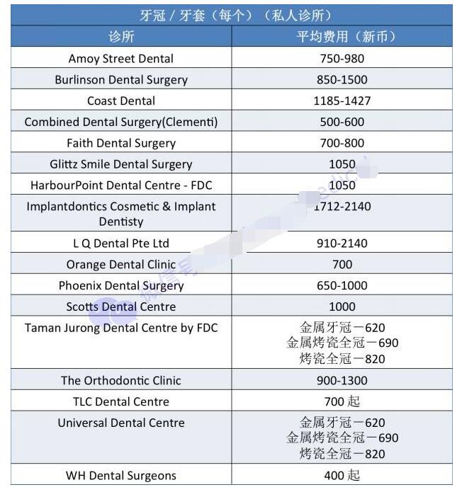 QQ截图20170816145216.jpg