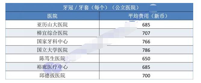 QQ截图20170816145159.jpg