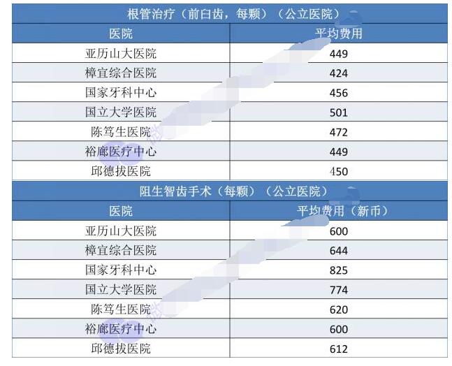 QQ截图20170816145634.jpg