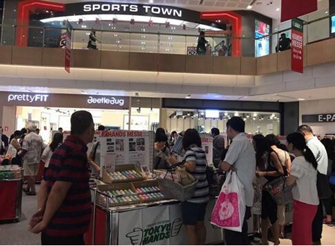 QQ截图20170831143019.jpg
