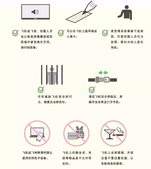 TIM截图20170923122944.png