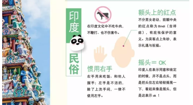 TIM截图20170923123348.png