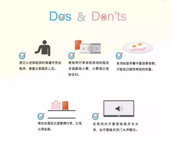 TIM截图20170923123430.png